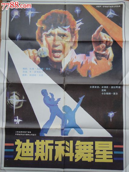 香港几岁可以拿驾照